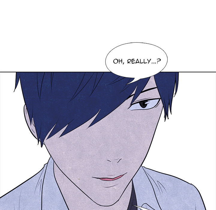 High School Devil chapter 9 page 43