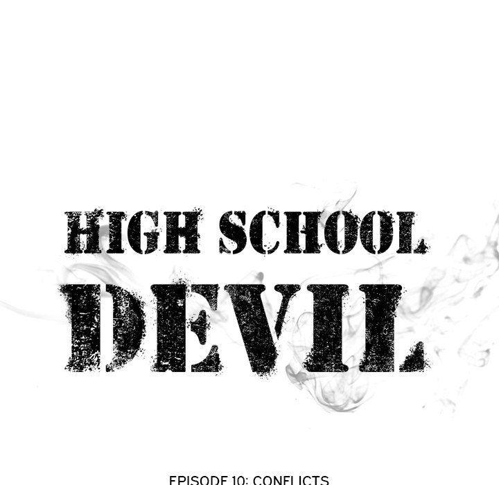 High School Devil chapter 10 page 13