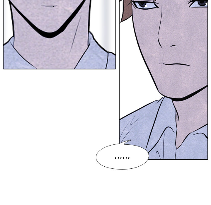 High School Devil chapter 10 page 19