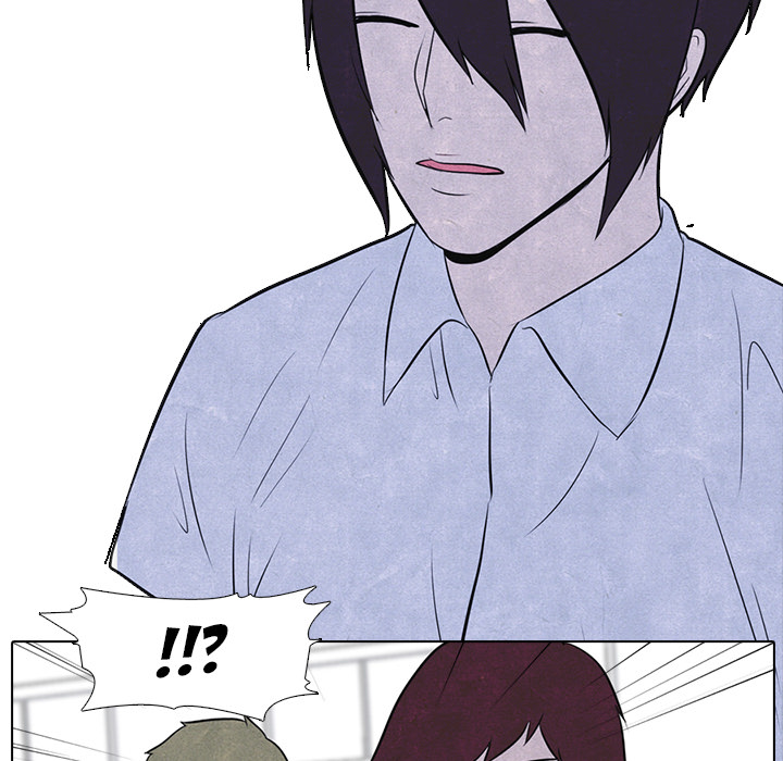 High School Devil chapter 10 page 38