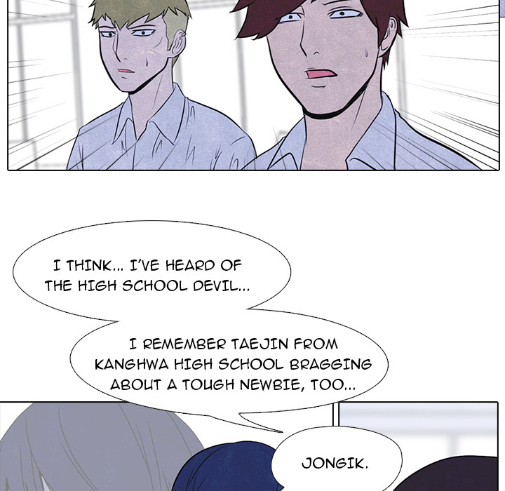 High School Devil chapter 10 page 39