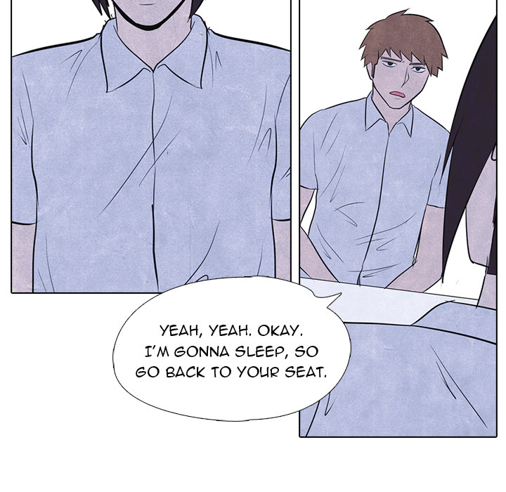 High School Devil chapter 10 page 45