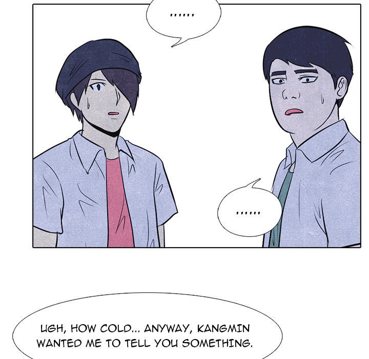 High School Devil chapter 10 page 47