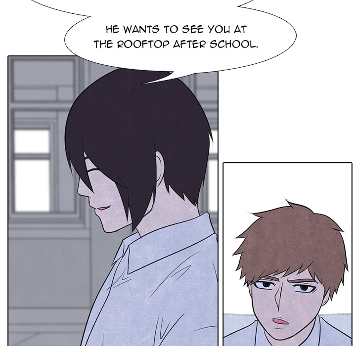 High School Devil chapter 10 page 48