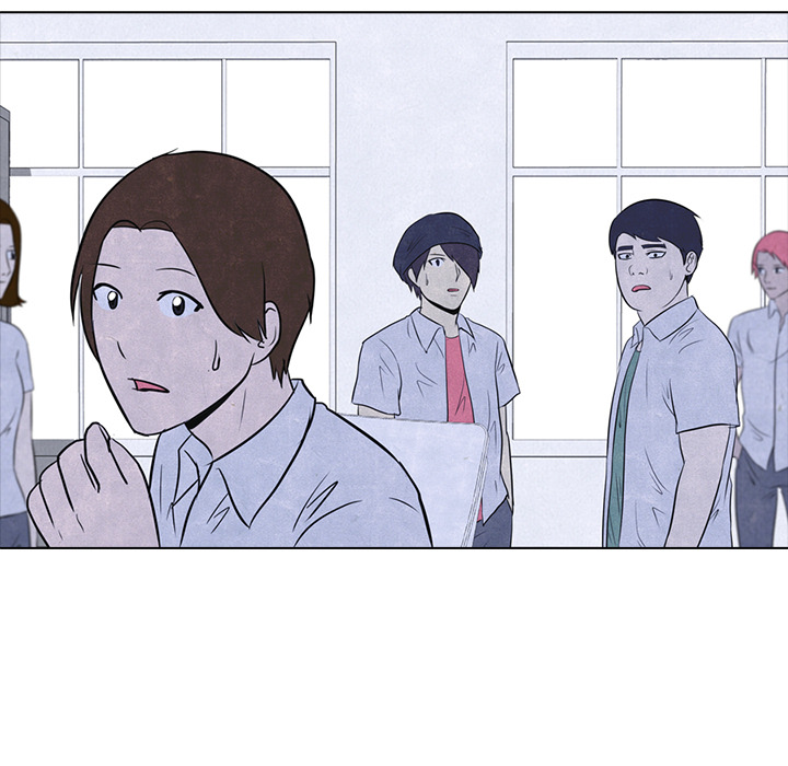 High School Devil chapter 10 page 55