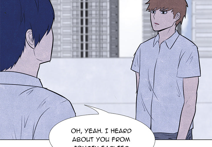 High School Devil chapter 11 page 4
