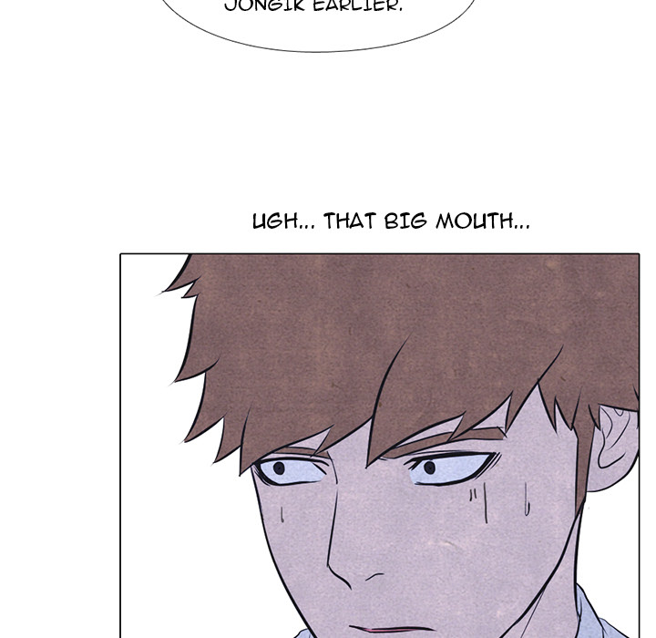 High School Devil chapter 11 page 5