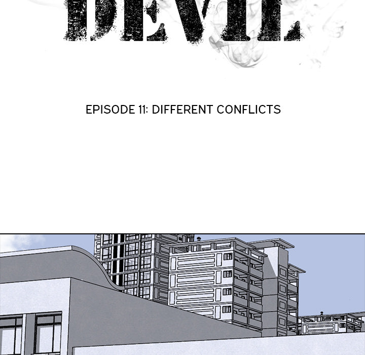 High School Devil chapter 11 page 11