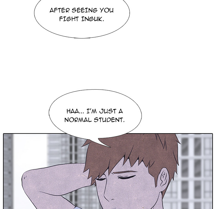 High School Devil chapter 11 page 14