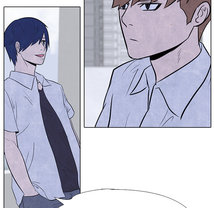 High School Devil chapter 11 page 19