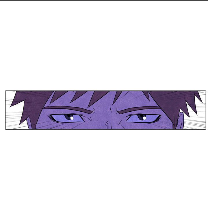 High School Devil chapter 11 page 23