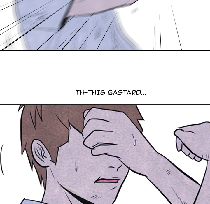 High School Devil chapter 11 page 25