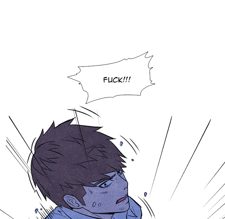 High School Devil chapter 11 page 30