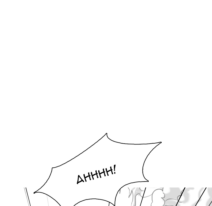High School Devil chapter 11 page 41