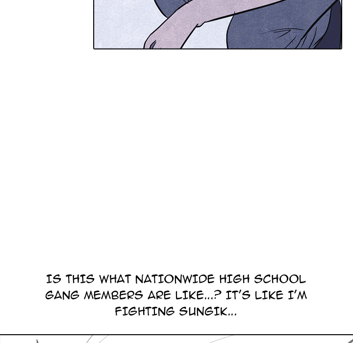 High School Devil chapter 11 page 56