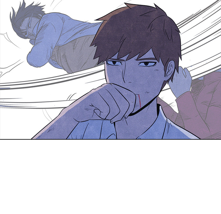 High School Devil chapter 11 page 57
