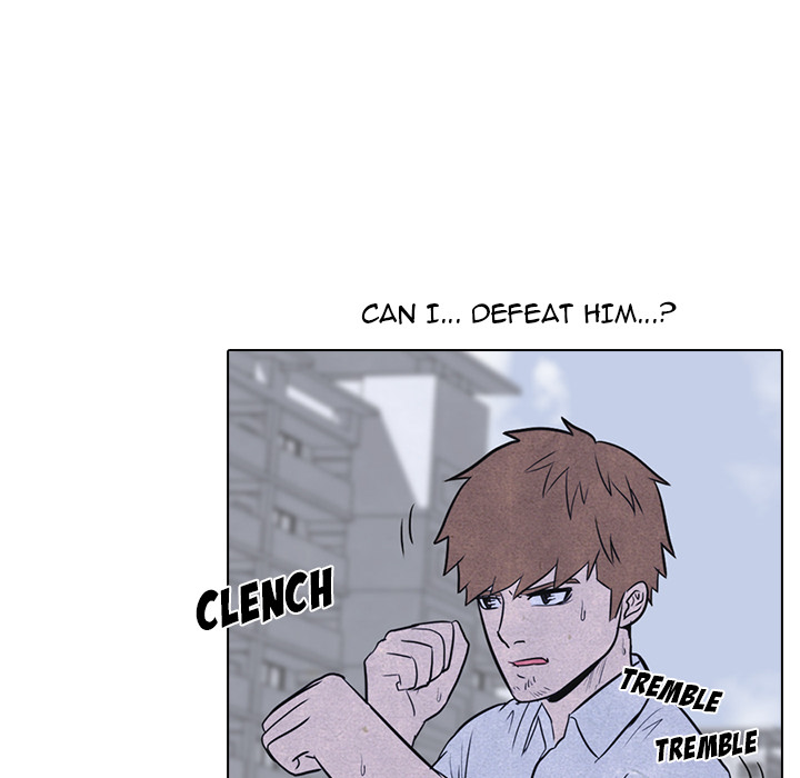 High School Devil chapter 11 page 58