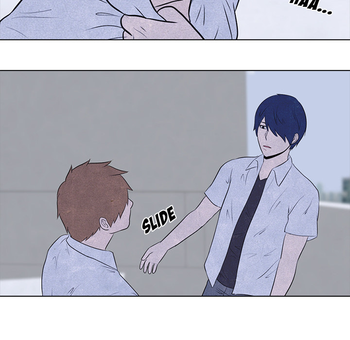 High School Devil chapter 12 page 12