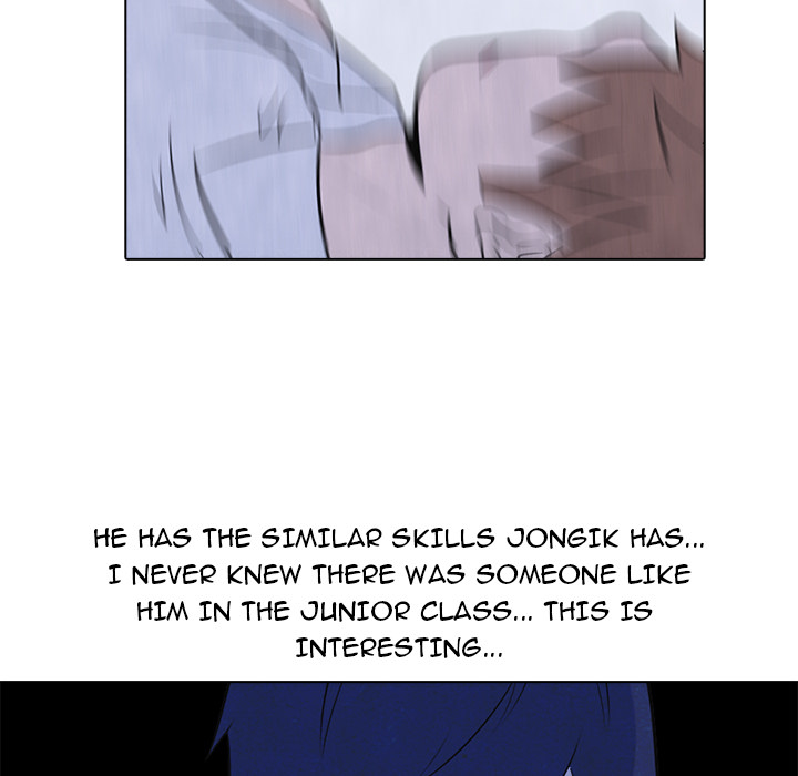High School Devil chapter 12 page 14