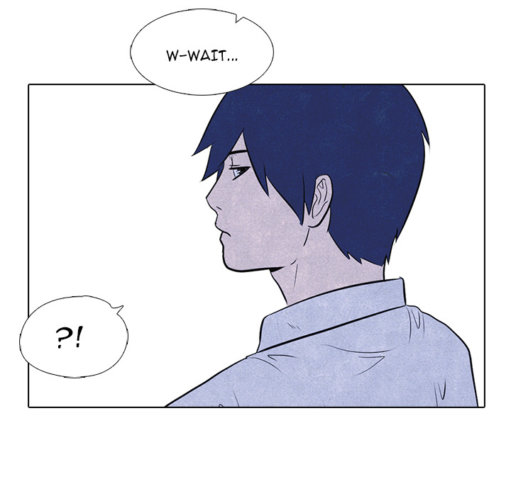 High School Devil chapter 12 page 18