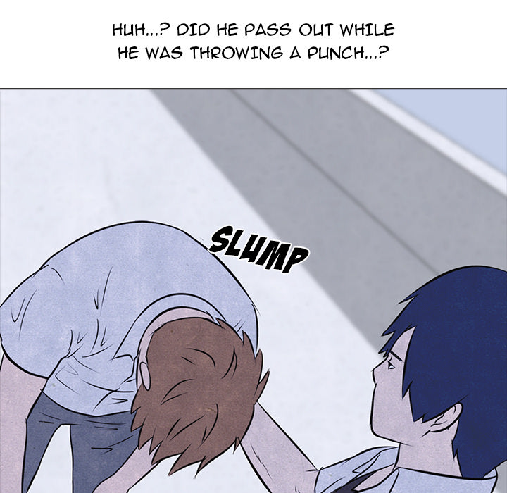 High School Devil chapter 12 page 44
