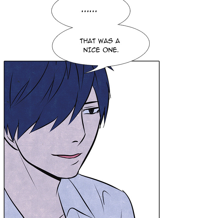 High School Devil chapter 12 page 46