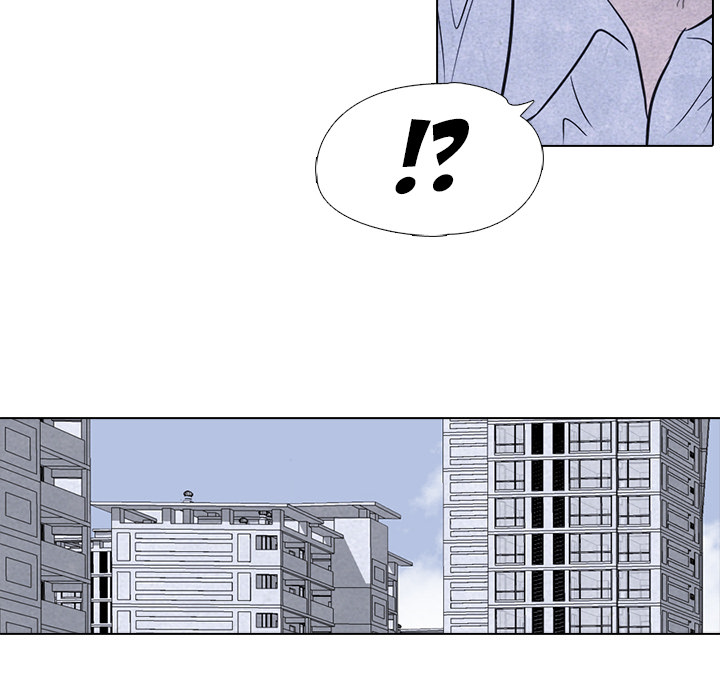 High School Devil chapter 12 page 59
