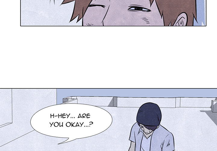 High School Devil chapter 13 page 3