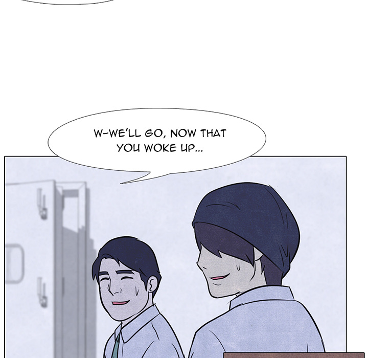 High School Devil chapter 13 page 5