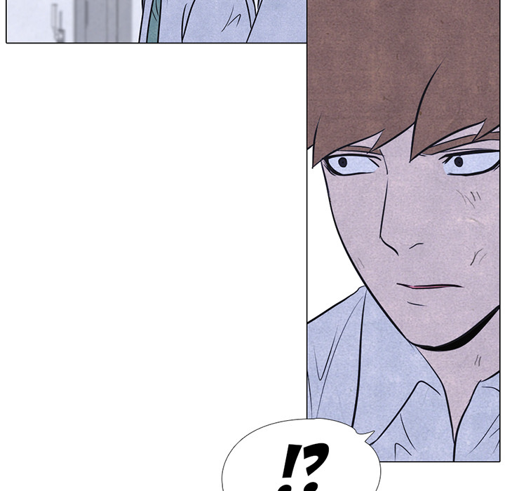 High School Devil chapter 13 page 6