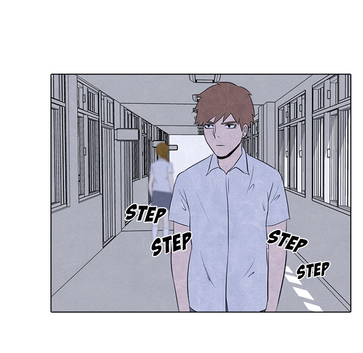 High School Devil chapter 13 page 13