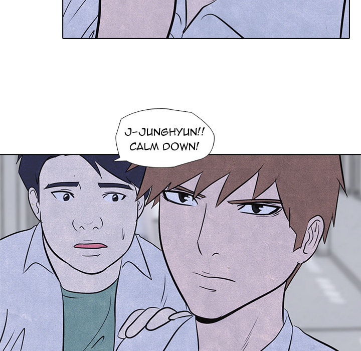 High School Devil chapter 13 page 26