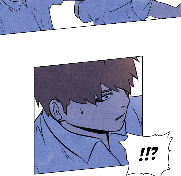 High School Devil chapter 13 page 31