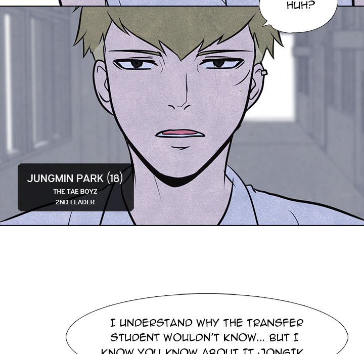 High School Devil chapter 13 page 52