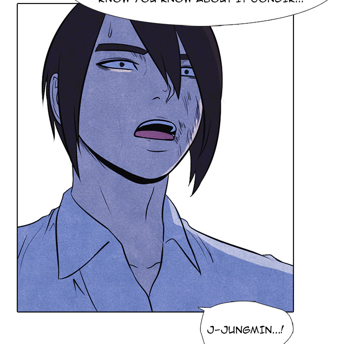 High School Devil chapter 13 page 53