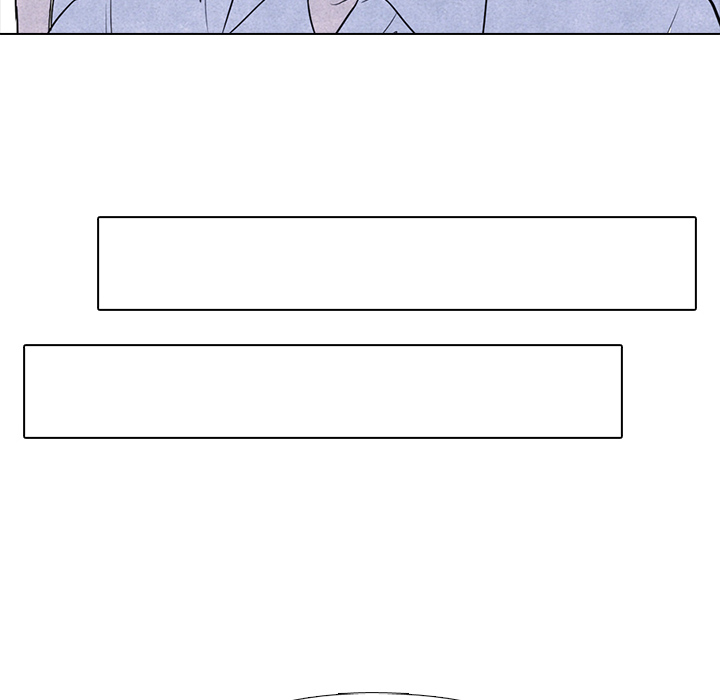 High School Devil chapter 13 page 66