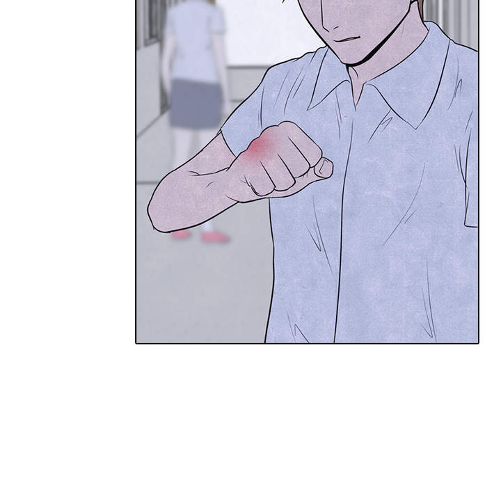 High School Devil chapter 13 page 72