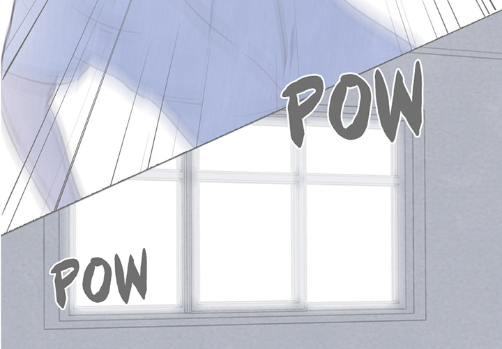 High School Devil chapter 14 page 3