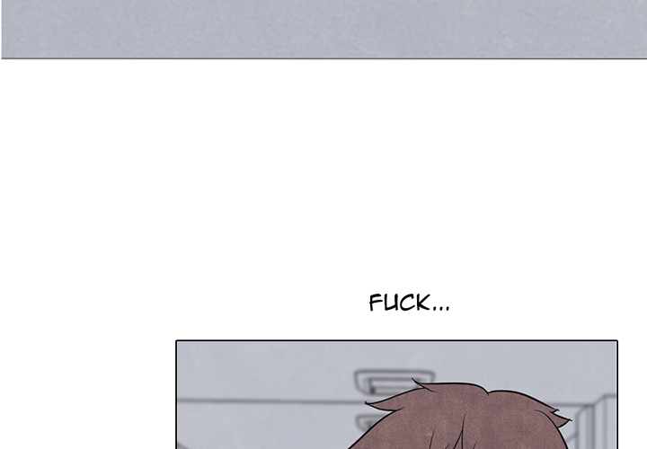 High School Devil chapter 14 page 4