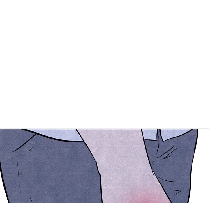 High School Devil chapter 14 page 6