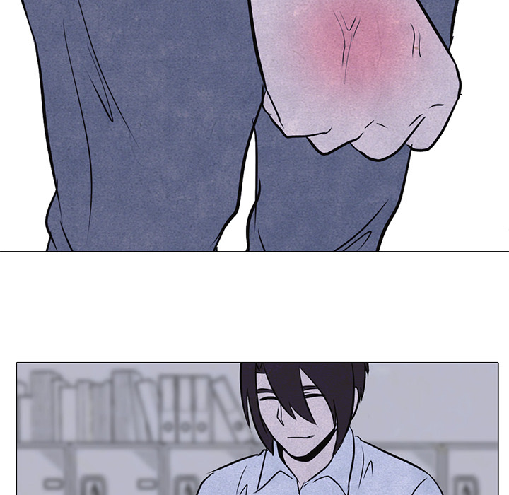 High School Devil chapter 14 page 7