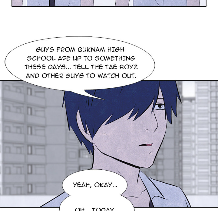 High School Devil chapter 14 page 11