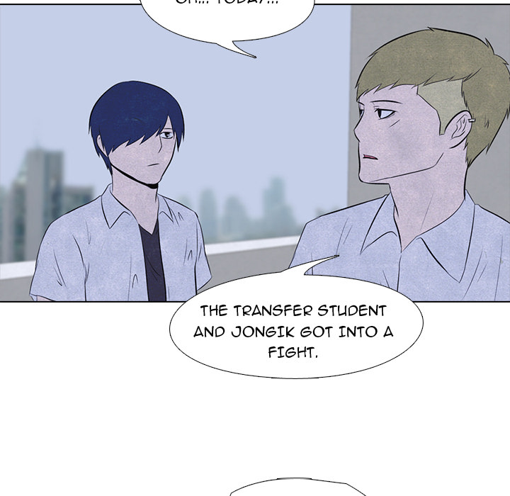 High School Devil chapter 14 page 12