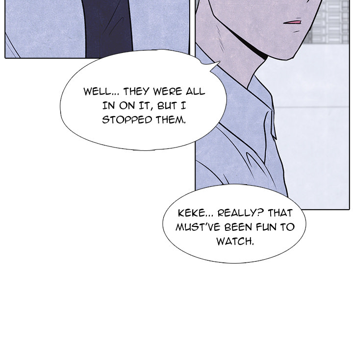 High School Devil chapter 14 page 14