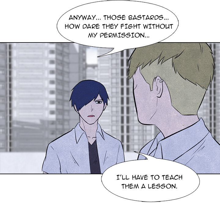 High School Devil chapter 14 page 15