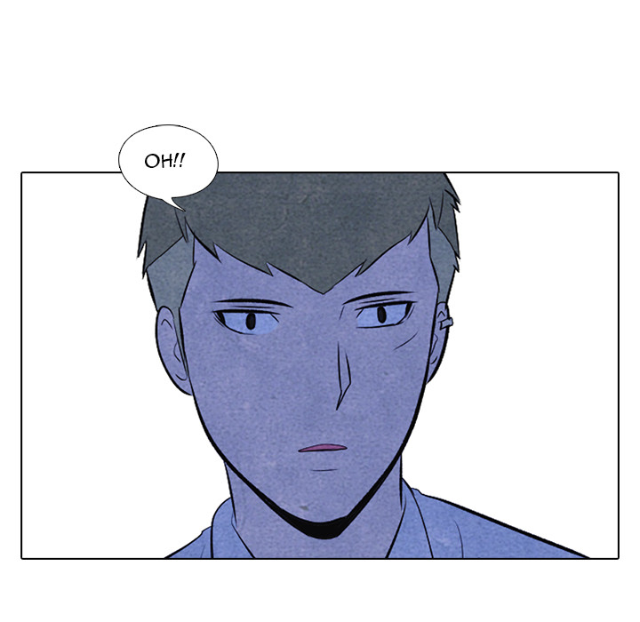 High School Devil chapter 14 page 16