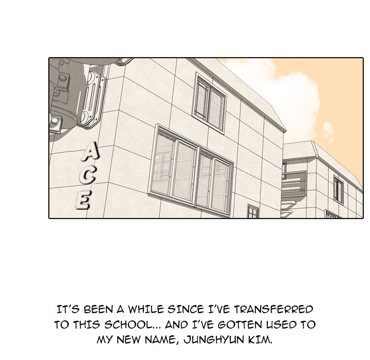 High School Devil chapter 14 page 21