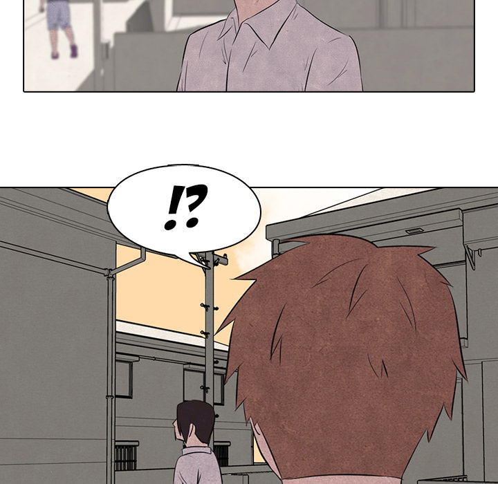 High School Devil chapter 14 page 27