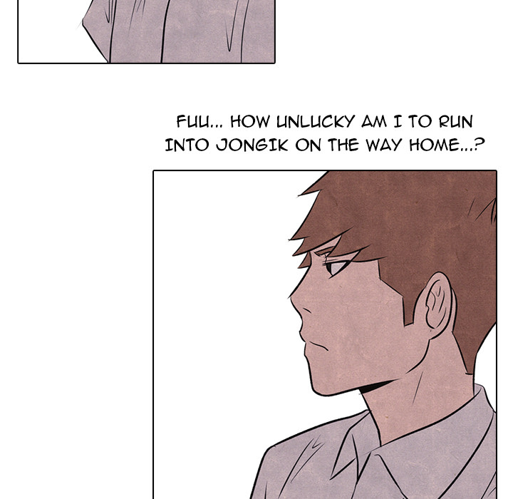 High School Devil chapter 14 page 29