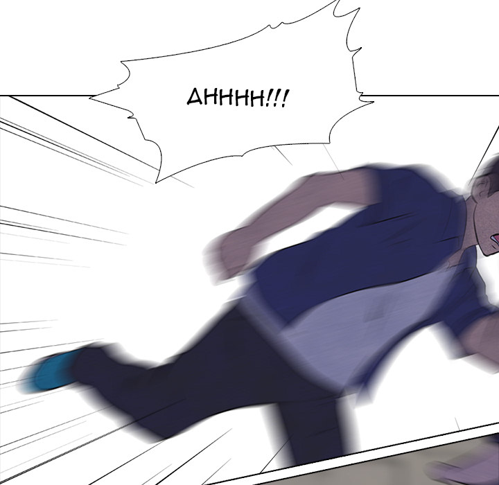 High School Devil chapter 14 page 34